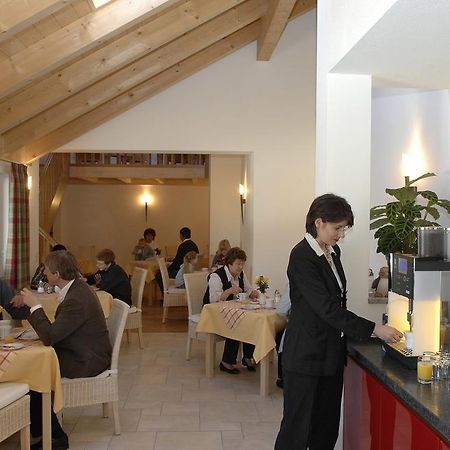 陶夫基兴 西克斯特穆尔旅馆酒店 外观 照片